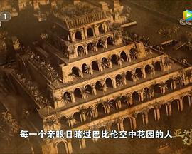亞洲天堂越南