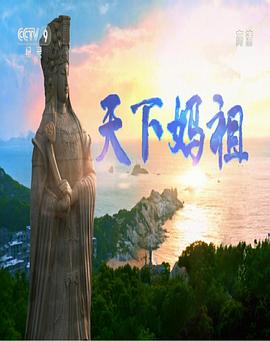 海报背景