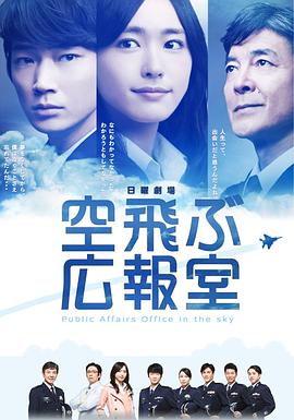 海报背景